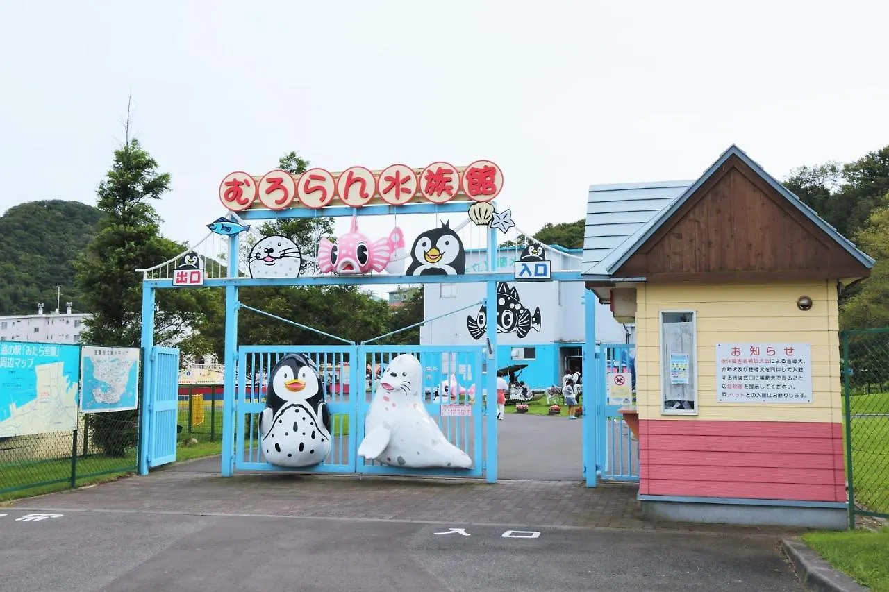 Tabist Bayside Muroran Hotell 2*,